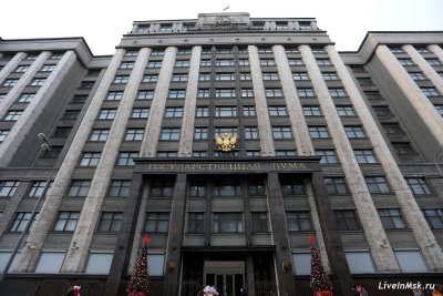 Русия напуска знаково ядрено споразумение със САЩ