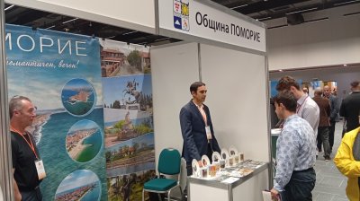 Поморие представи културно-историческо наследство във Велико Търново