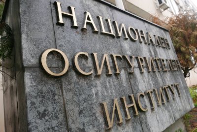 НОИ пуска единен портал за е-услуги