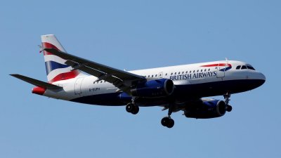 Самолет кацна аварийно заради смърт на борда и спешен случай с бременна жена