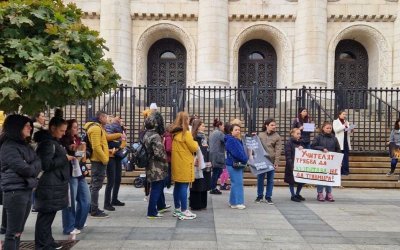 "Ние не мълчим": В София протестират срещу насилието над деца