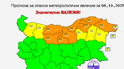 Валежите продължават, оранжев код за 8 области