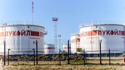 Спешно пишат закон за купувача на "Лукойл Нефтохим Бургас"