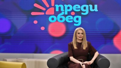 След скандала с Тошев: Би Ти Ви изрита Венета Райкова 