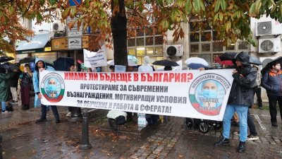 В ковчег младите медици погребаха бъдещето си в България