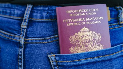 Според международна класация: Българският паспорт е привилегия