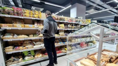 КЗП глоби 70 търговци - не са публикували данни за цените