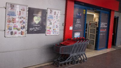 Гърция: 2000 храни в супермаркетите с намаления от 5 до 25%