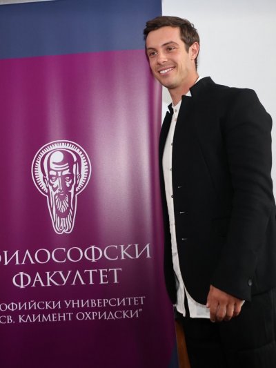 Филип Буков се върна в университета