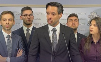 "Спаси София" напира за одит на "Топлофикация София" 