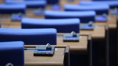 Отново без кворум: Няма да има заседание и в днешния ден
