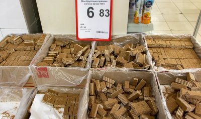 С 21% са поскъпнали храните в Украйна