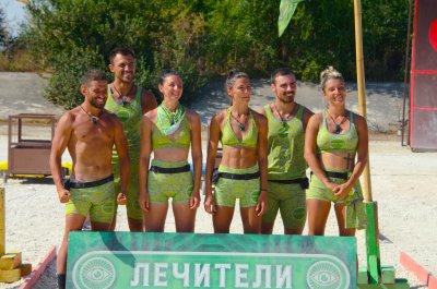 Лечителите загърбиха различията и покориха Резиденцията в “Игри на волята”