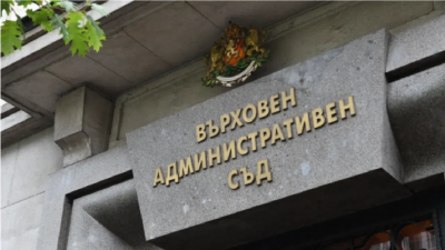 Очаква се днес да назначат Мариника Чернева за и.ф. председател на ВАС