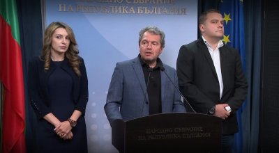 След бурните реакции: ИТН оттегли спорния законопроект за личните данни 