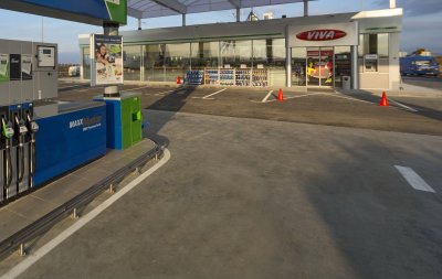 Отвлякоха 19-годишна от бензиностанция в Гълъбово