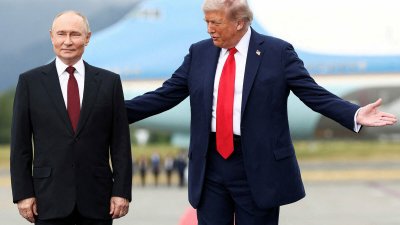 Това ли е планът на Тръмп? Един свят - три империи
