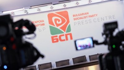 БСП отговори на Борисов - чакат ГЕРБ за преформатирането на кабинета