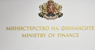 Браво, Нуше: МФ пласира нов дълг за 300 млн. лева