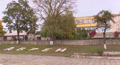 Поликлиника без персонал: Последният личен лекар в Аврен напуснал преди 3 години