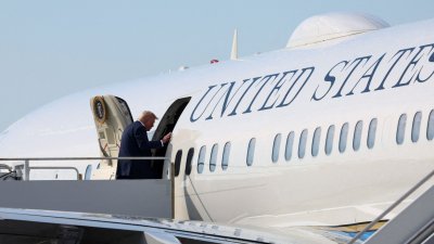 Тръмп започва азиатска обиколка
