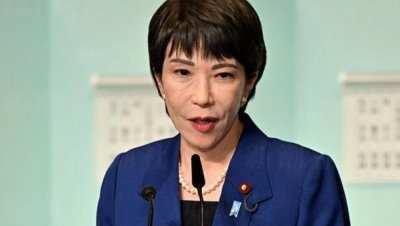 Япония обяви намерението си да сключи мирен договор с Русия