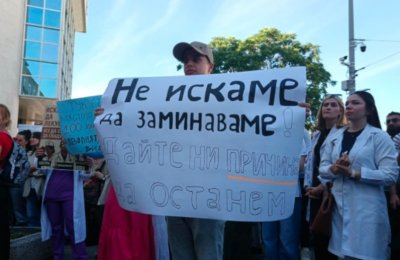 Млад лекар: Работил съм в места като във филм на ужасите