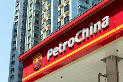 Големи китайски компании спират покупките на руски петрол
