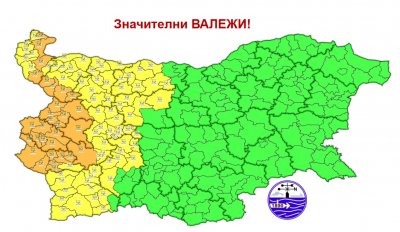 Оранжев код за проливни дъждове в 8 области в неделя