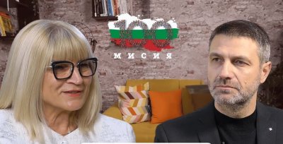 Кристиан Кръстев и проф. д-р Надя Миронова искат нов обществен договор - с визия за дигитална България