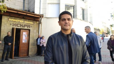 МЕЧ няма да подкрепи първия ни държавен бюджет в евро