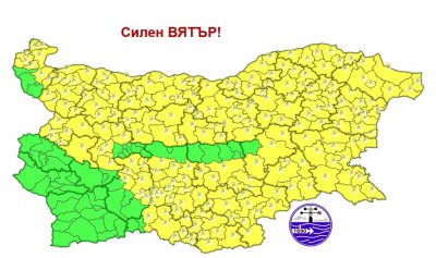 Времето: Жълт код за силен вятър 