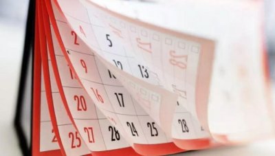 Без промяна в КТ - неработните понеделници след празник остават