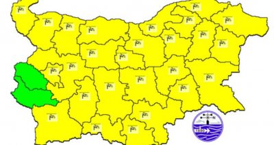 България светна в жълто, Перник и Кюстендил - пожалени