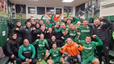 Гръм от Бистрица: Витоша отстрани Берое!