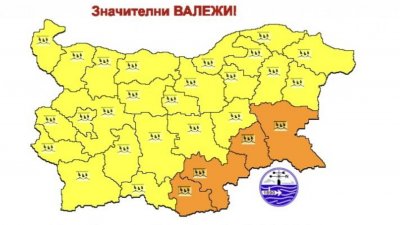Жълт и оранжев код за дъжд в цялата страна