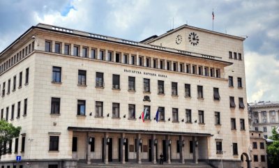 БНБ промени своя наредба за Централния кредитен регистър