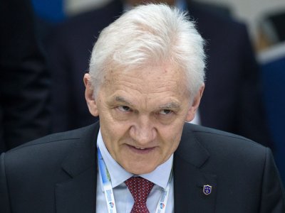 Дългогодишен приятел на руския президент Владимир Путин е истинският купувач