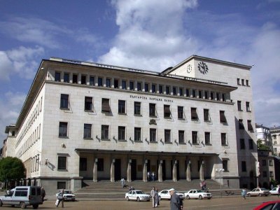 БНБ: Парите в обращение намаляха с над 2 млрд. лева