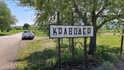 Бандит разби носа на фелдшер