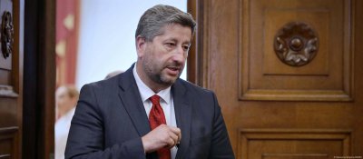 Христо Иванов: