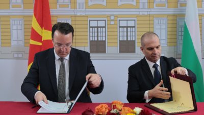 София и Скопие подписаха споразумение за изграждане на жп тунел