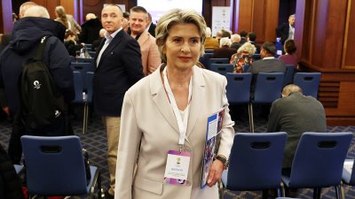 Лечева отива на заседание на МОК