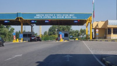 Спират движението по Дунав мост заради ремонт