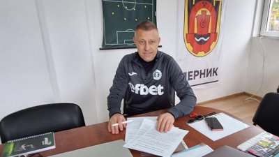 Владо Манчев: Ще разчитам на миньорския дух