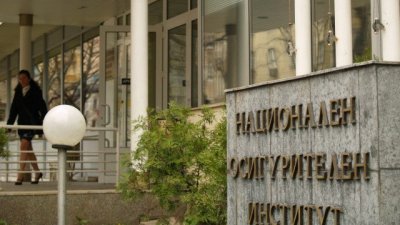 НОИ обсъжда утре дали да се вдигне осигурителната вноска с 2%