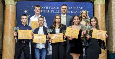 Фондацията на Димитър Бербатов връчи поредните си награди на успелите деца