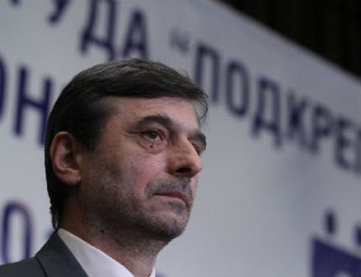 Официално от "Подкрепа": Бюджетът не струва!