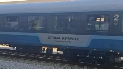 Трети ден международен влак с 300 пътници е блокиран на гарата в Пловдив