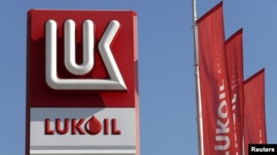 Риск за рафинерията в Бургас: Санкциите на САЩ може да спрат дейността ѝ след 21 ноември